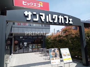 サンマルクカフェ JR中山駅前店の画像1