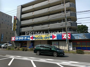 ブックオフ横浜中山店の画像1
