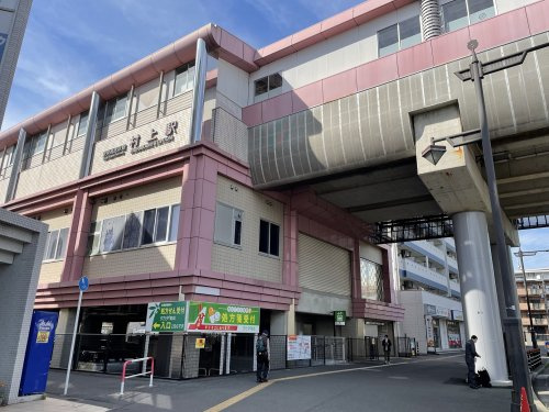 東葉高速線村上駅の画像