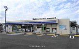 ローソン 日田庄手店