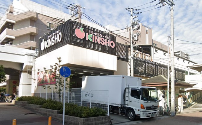 近商ストア玉造店の画像