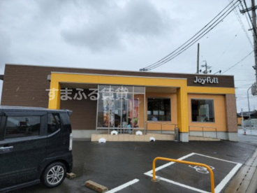 ジョイフル 愛知西尾店の画像1