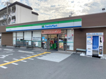 ファミリーマート 吹田山田南店