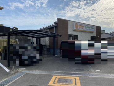 ポラリスデイサービスセンター佐井寺の画像1