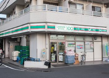 ローソンストア100 LS世田谷豪徳寺店の画像1