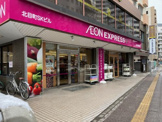 イオンエクスプレス 仙台北目町店