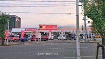 ダイレックス 日田中央店