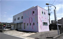 麻生小児科医院