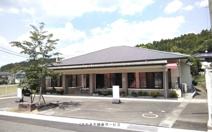 三芳昭和園