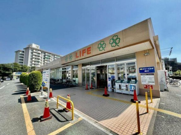 ライフ前野町店の画像1