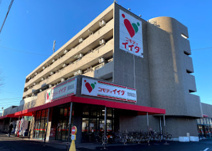 コモディイイダ 聖蹟和田店