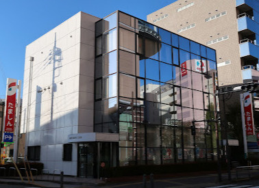 多摩信用金庫桜ケ丘支店の画像1