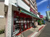 まいばすけっと横浜峰沢町店