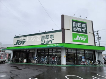サイクルジョイ 西尾店の画像1
