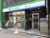 ファミリーマート 浅草橋三丁目店