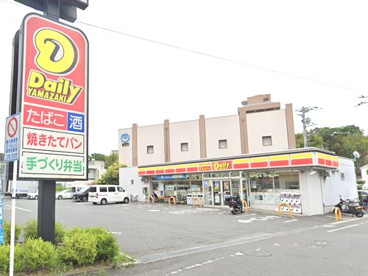 デイリーヤマザキ 戸塚平戸町店の画像1