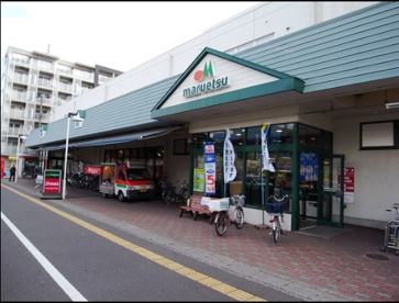 マルエツ 浦安店の画像1