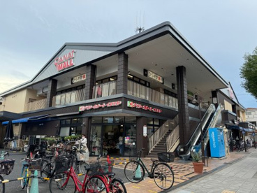 イズミヤ　南田辺店の画像1