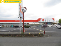 ドラックストアセキ羽生店
