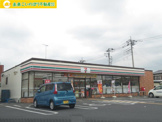 セブンイレブン羽生中央3丁目店