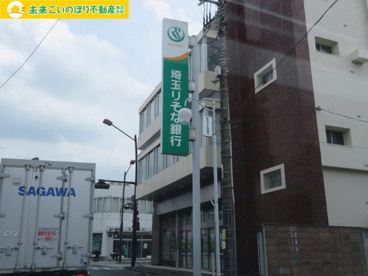 埼玉りそな銀行羽生支店の画像2