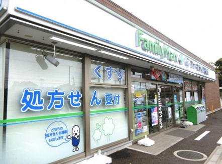 ファミリーマート 真砂一丁目店