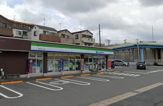 ファミリーマート 幕張本郷一丁目店