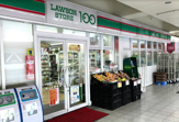ローソンストア100　泉ヶ丘駅前店