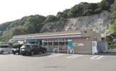 ミニストップ 日田光岡店