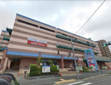 三杉屋　ジョイパーク泉ヶ丘店