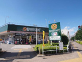 キッチンコート 立川店