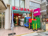 まいばすけっと 新宿三栄町店