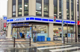 ローソン 四谷一丁目店
