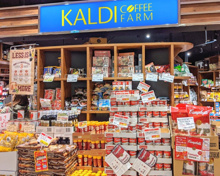 カルディコーヒーファーム 中野マルイ店