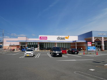 ダイエー摂津店の画像1