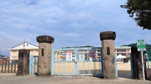 日田市立三芳小学校