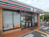 コンビニエンスストア セブンイレブン 西宮大島町店