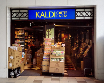 カルディコーヒーファーム 代々木上原店の画像1