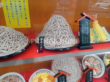 味奈登庵 青木橋店の画像2