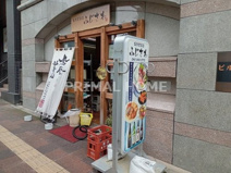 海鮮居酒屋ふじさわ