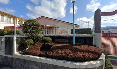 神戸市立有野幼稚園の画像1