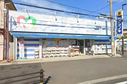 ハーティ・ドラッグ マツノキ 寺田店の画像1