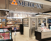 明治屋 恵比寿ストアー