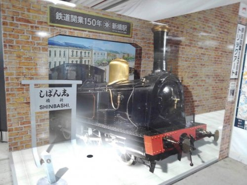 の画像
