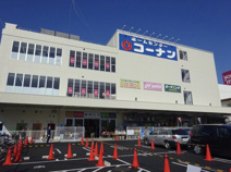 ホームセンターコーナン 広島皆実町店