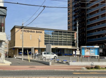 広島銀行皆実町支店