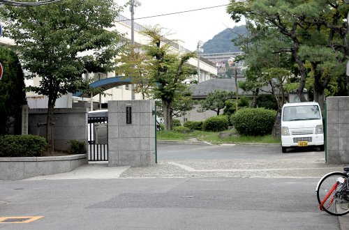 広島市立翠町中学校の画像