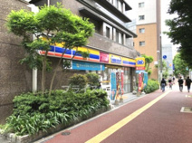 ミニストップ 博多駅前3丁目店