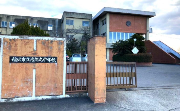 の画像