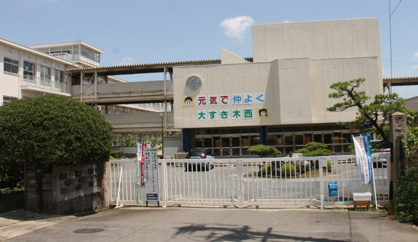 一宮市立木曽川西小学校の画像1